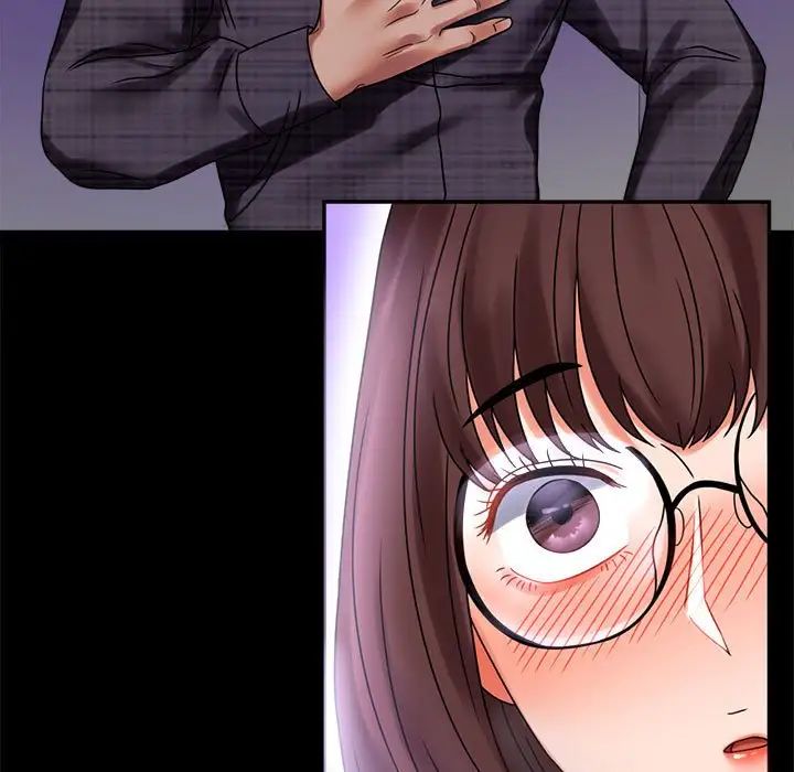 背叛的开始第21话