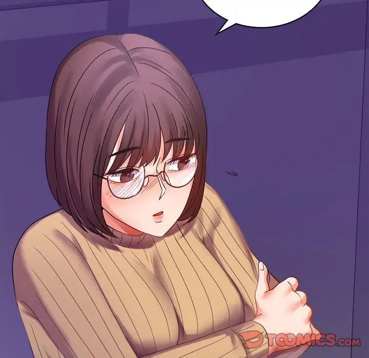 背叛的开始第21話