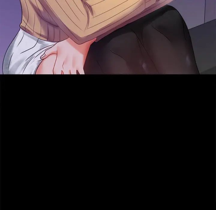 背叛的开始第21話