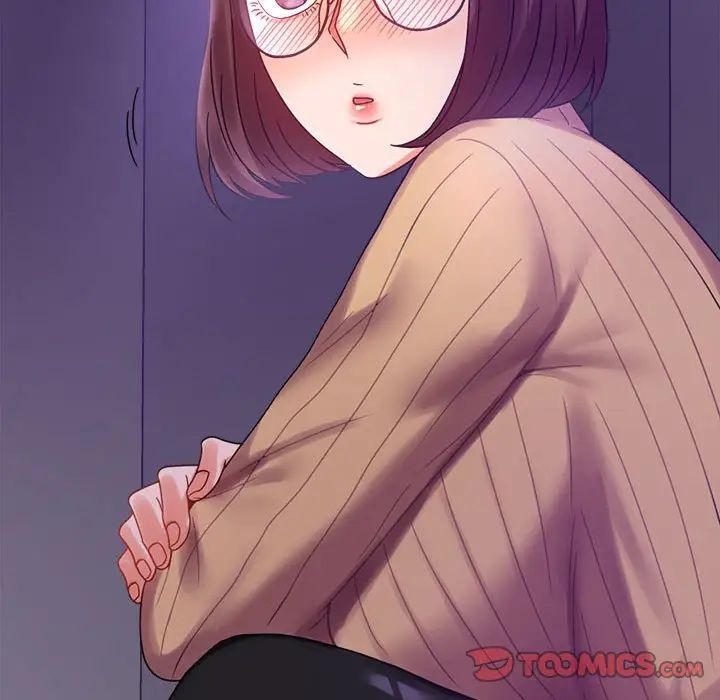 背叛的开始第21話