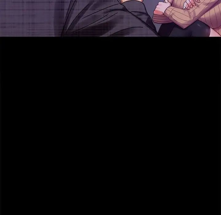 背叛的开始第21話