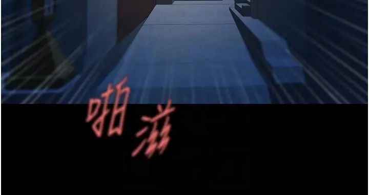 炸裂吧!巨棒第27話-越刺激夾越緊的變態女