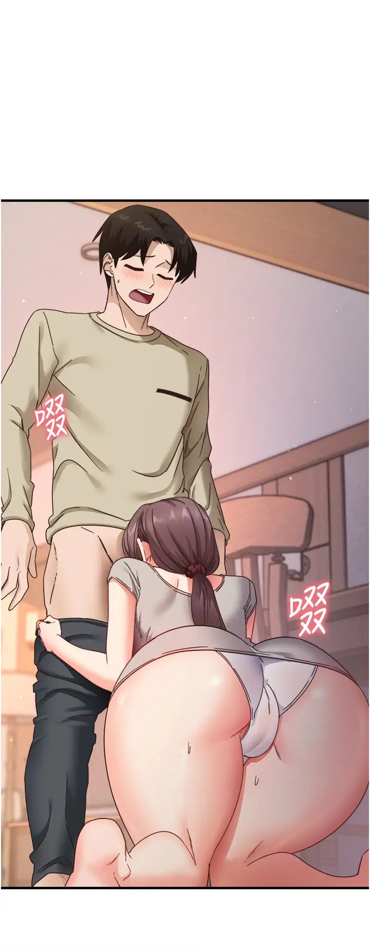 尻試之神學習法第9話-做你專屬飛機杯♡