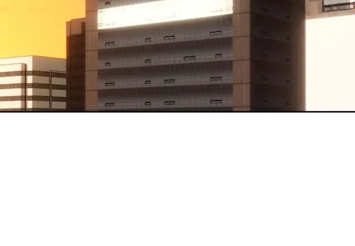 下班后的例行恋爱第1话