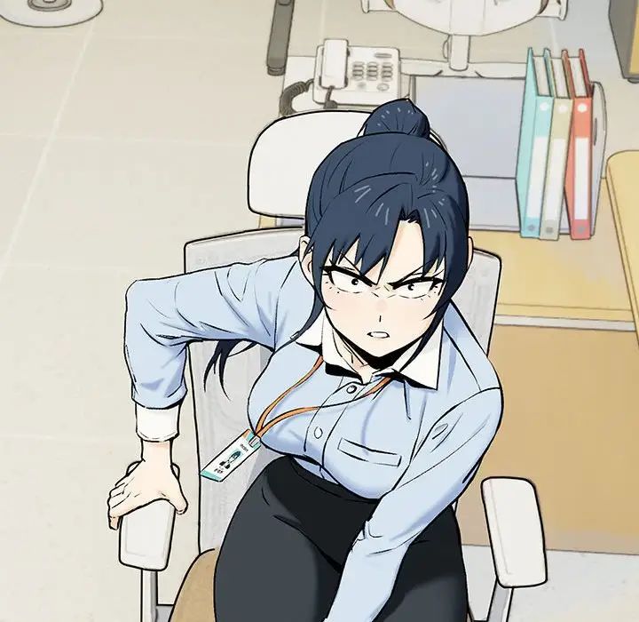 下班后的例行恋爱第1话