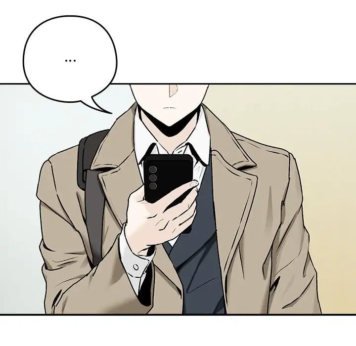 下班后的例行恋爱第1話