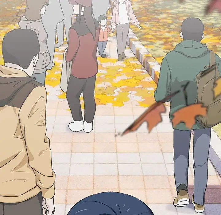 下班后的例行恋爱第1話