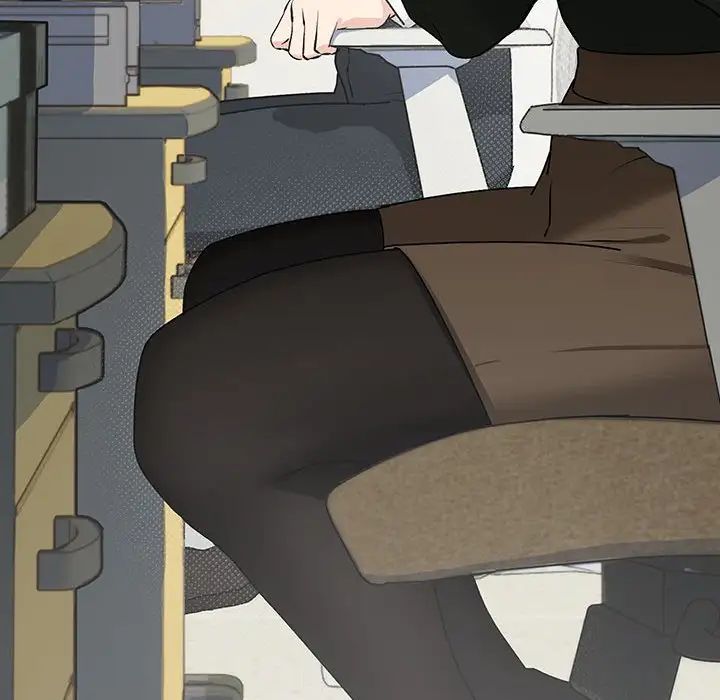 下班后的例行恋爱第1話