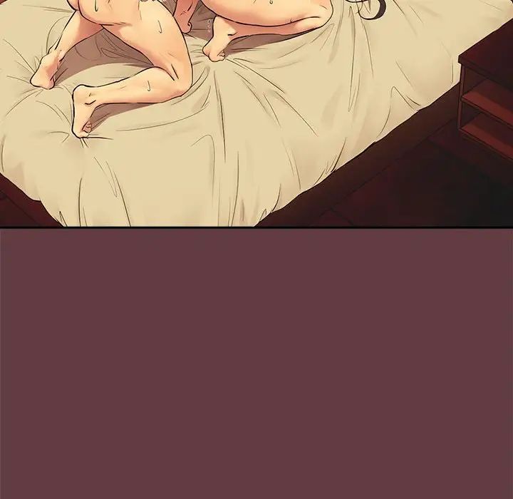 下班后的例行恋爱第2話