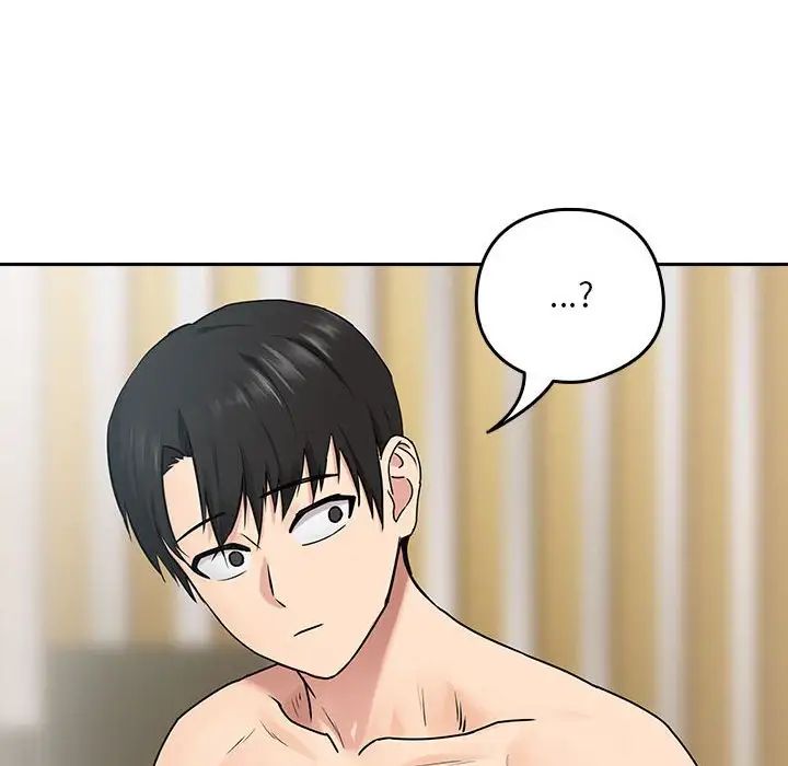 下班后的例行恋爱第2话