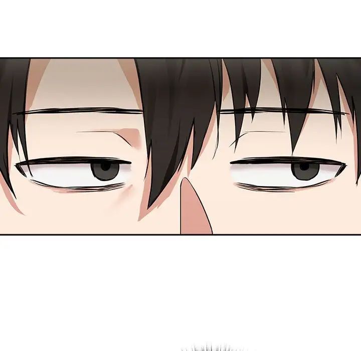 下班后的例行恋爱第3话