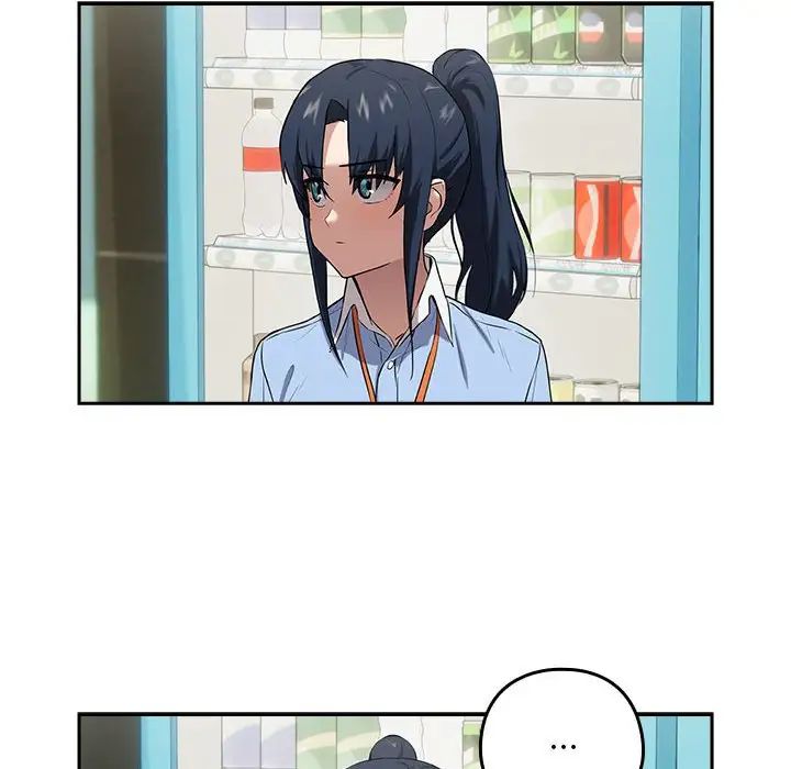 下班后的例行恋爱第3话