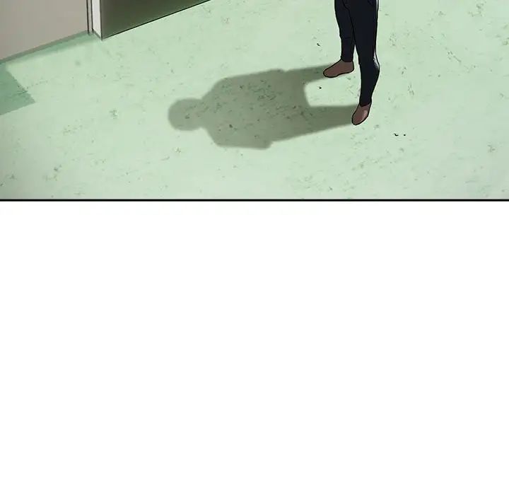 下班后的例行恋爱第3话