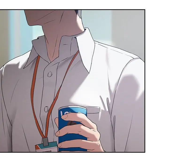 下班后的例行恋爱第3话