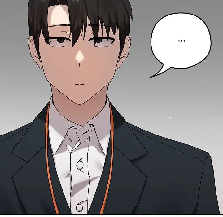 下班后的例行恋爱第3話