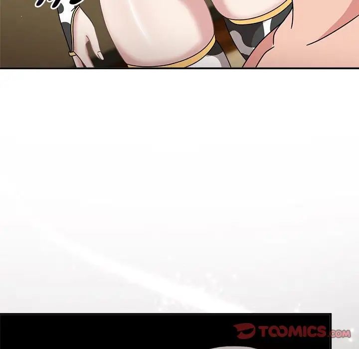 粉絲招募中!第52話