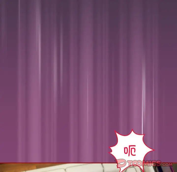 粉丝招募中!第52话