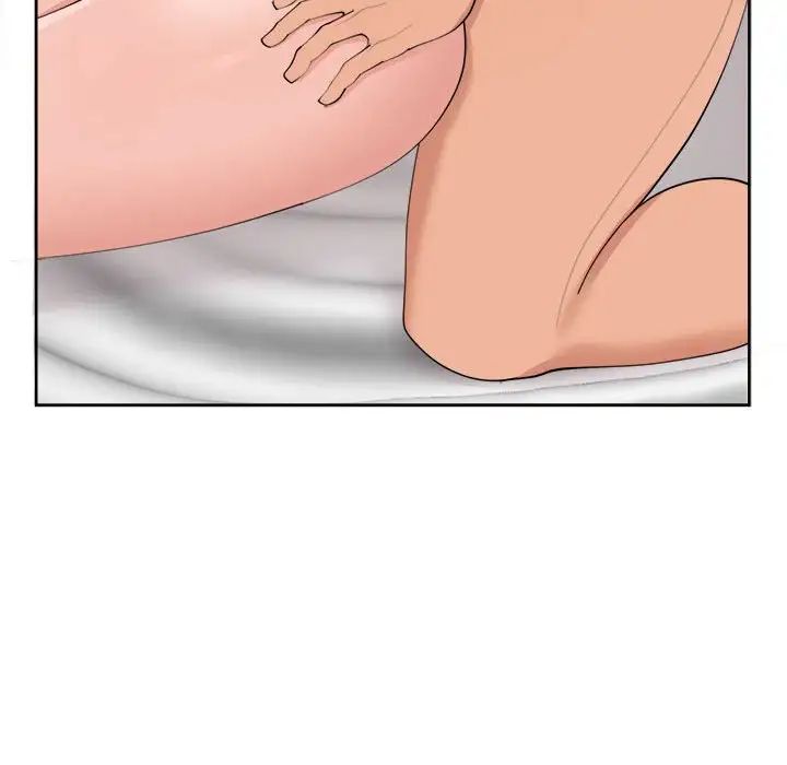 我的女儿就拜托你了第15話