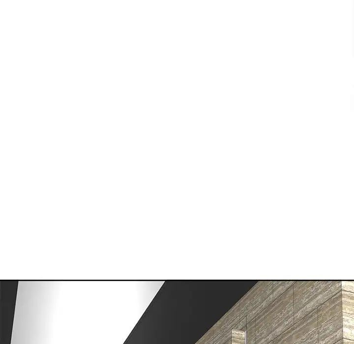 我的女儿就拜托你了第15話