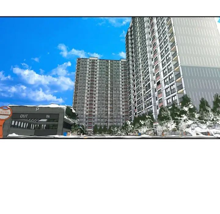 我的女儿就拜托你了第15话