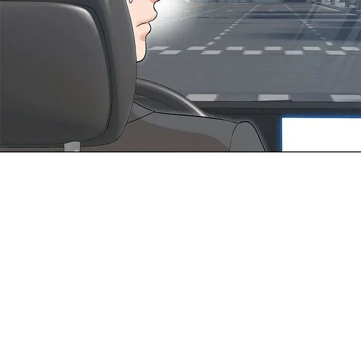 嫁入豪门的老师第6話