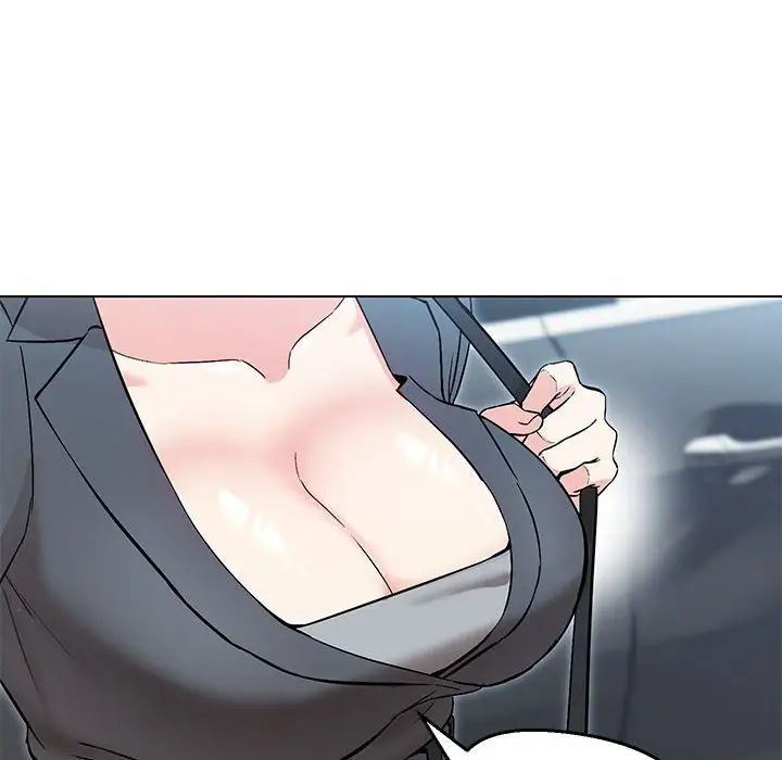 嫁入豪门的老师第6話