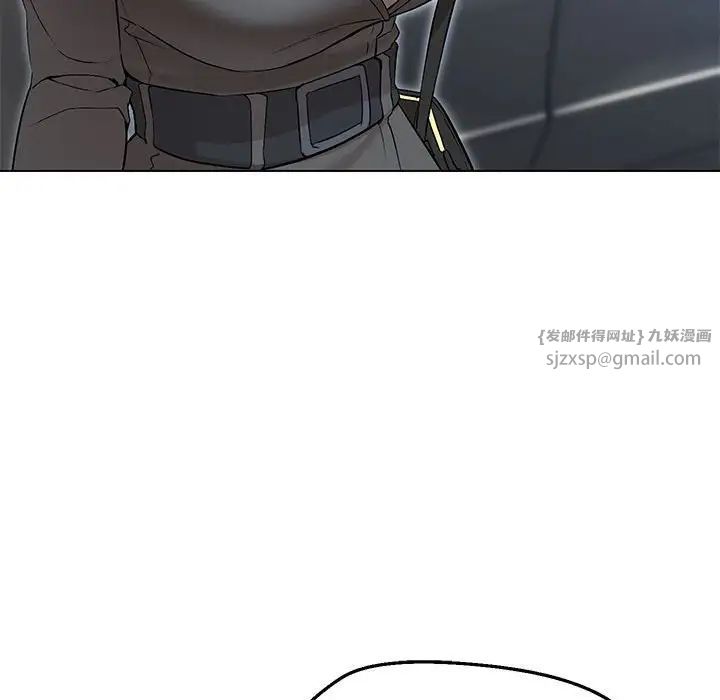 嫁入豪门的老师第6话