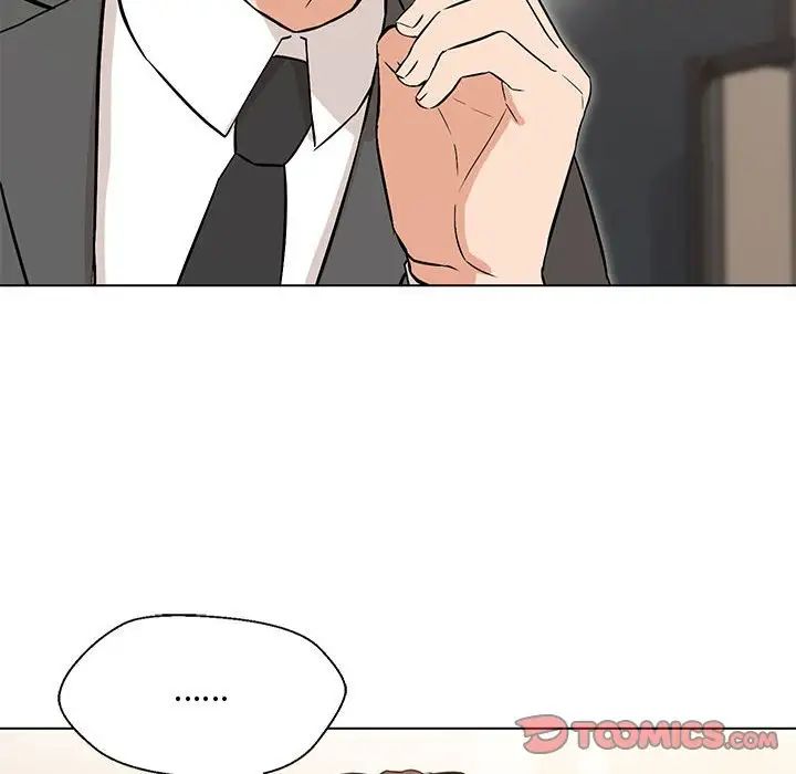 嫁入豪门的老师第6話