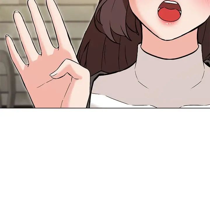 嫁入豪门的老师第6話