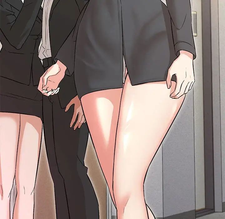 嫁入豪门的老师第6話