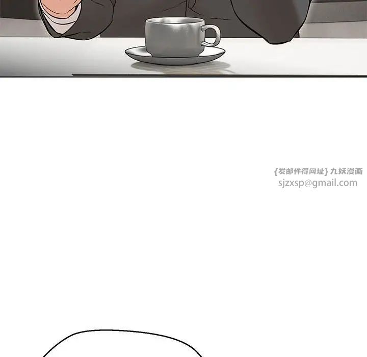 嫁入豪门的老师第6話