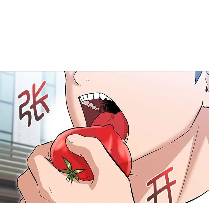 嫁入豪门的老师第6話