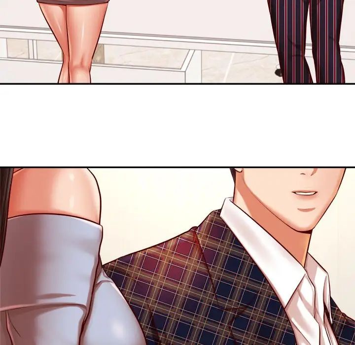 我的專屬老師第36話