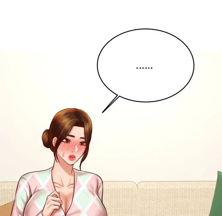 我的专属老师第36话