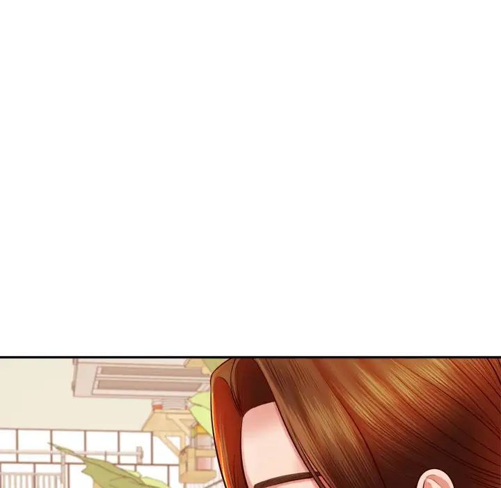 我的專屬老師第36話