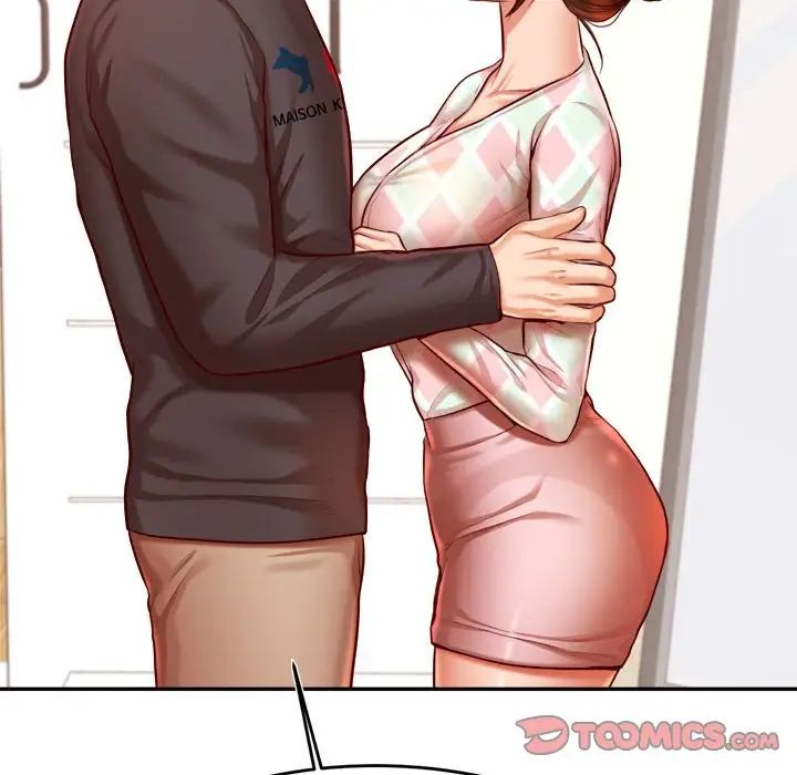 我的专属老师第36话