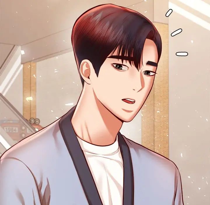 我的专属老师第36话