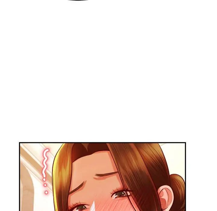 我的專屬老師第36話