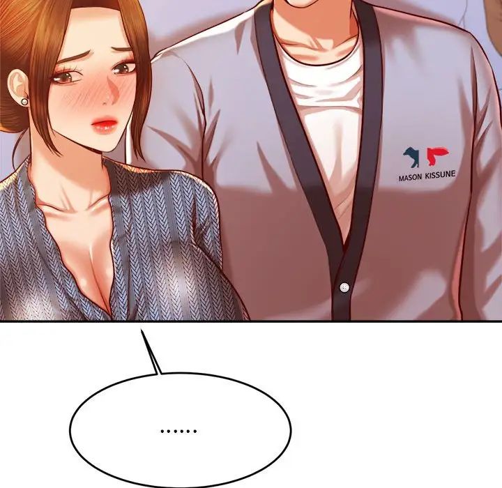 我的專屬老師第36話