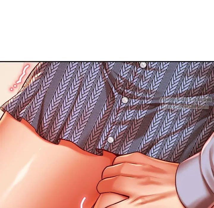 我的專屬老師第36話