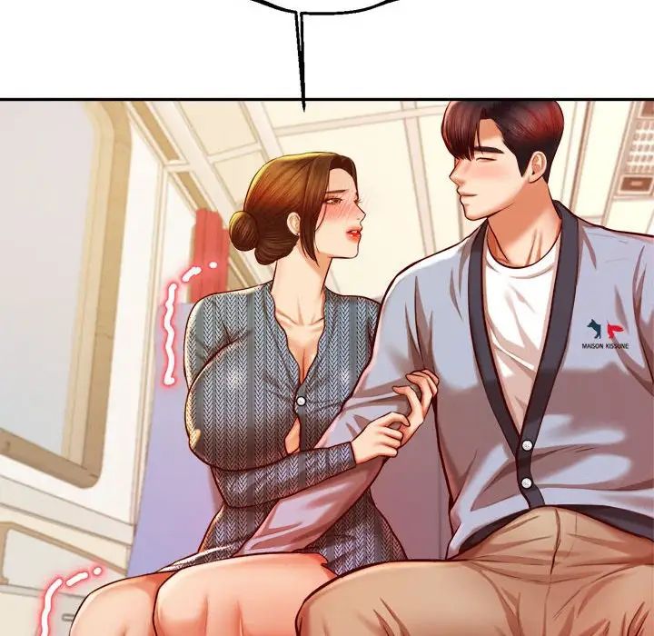 我的專屬老師第36話