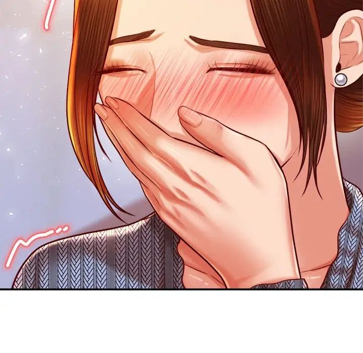 我的專屬老師第36話