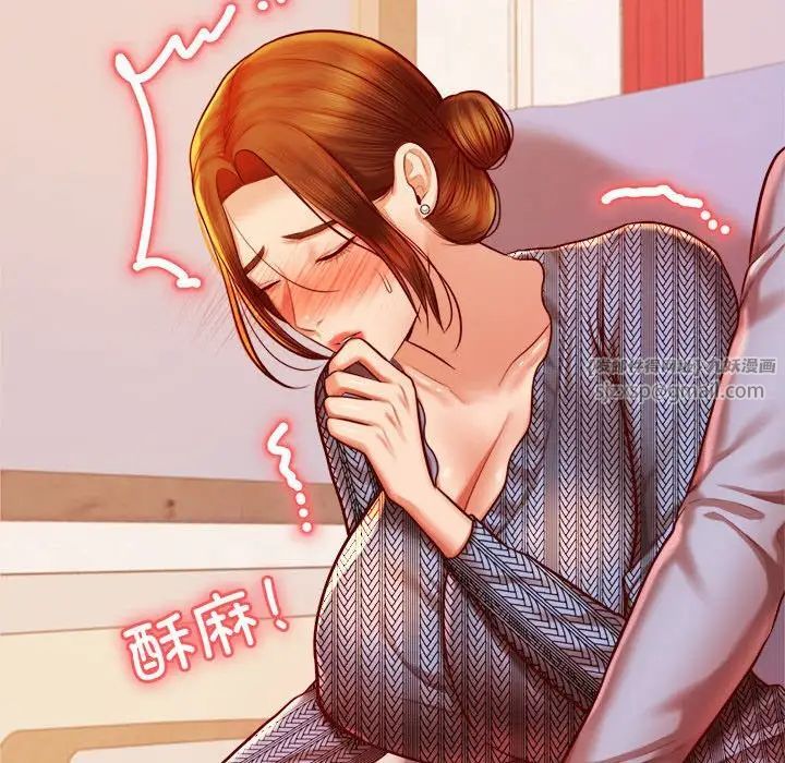 我的专属老师第36话