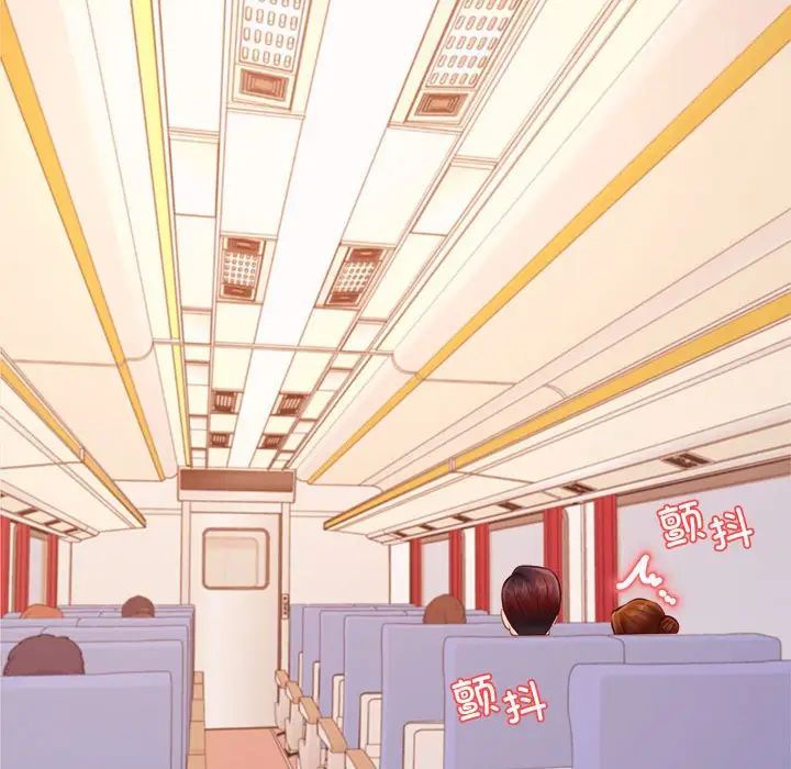 我的專屬老師第36話