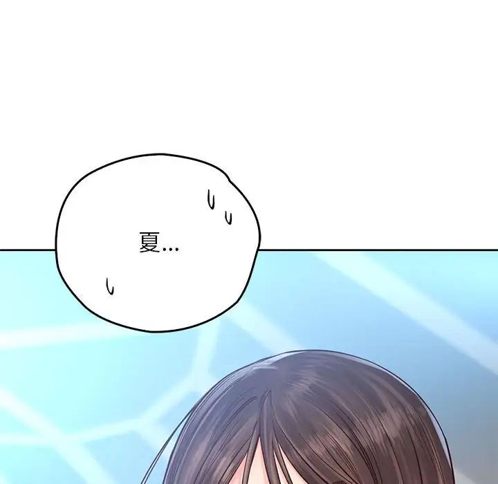 情定大阪第31話