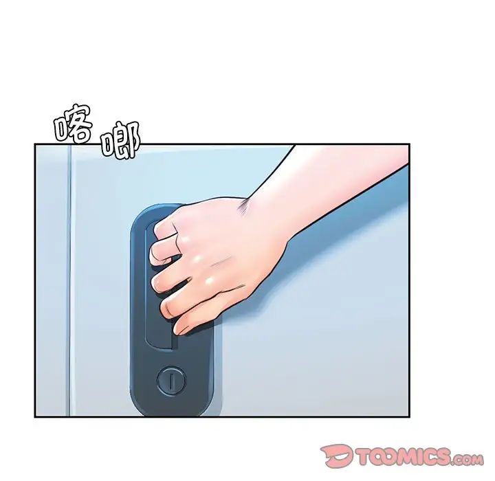 情定大阪第31話