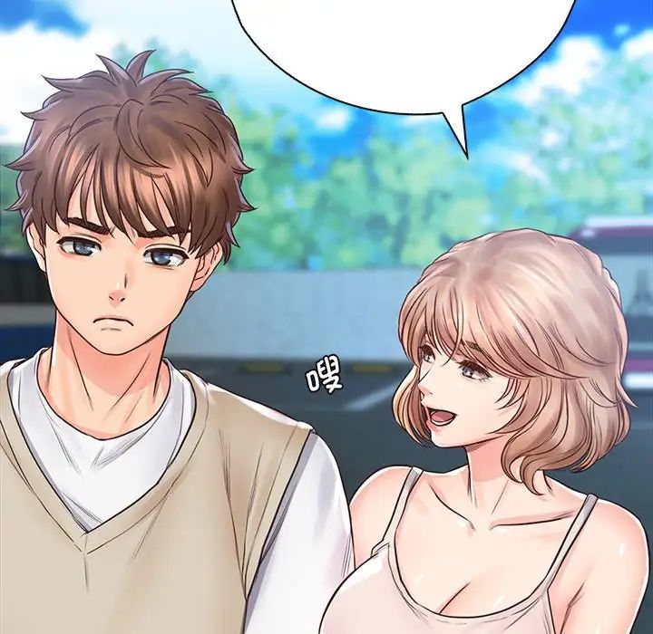 情定大阪第31話