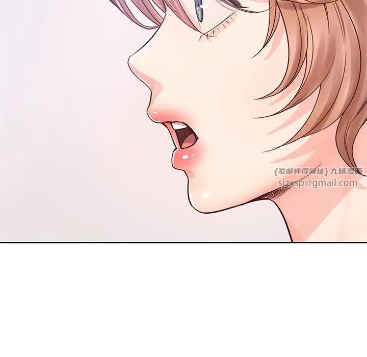 情定大阪第31话