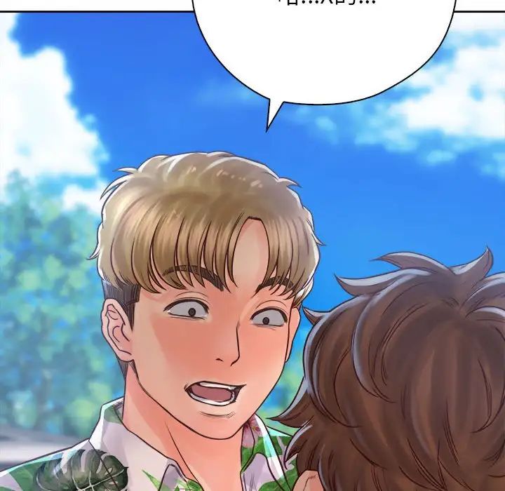 情定大阪第31話