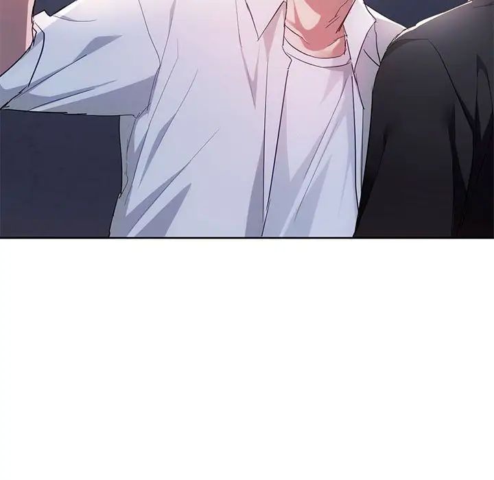 难以克制的欲望第19话